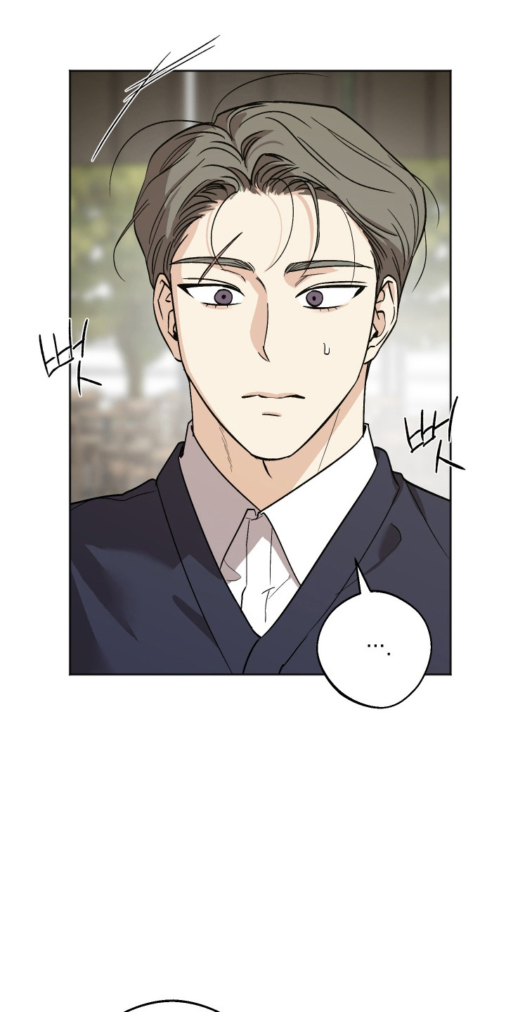 前世的祈愿漫画,第102章：【第二季】困在永恒1图