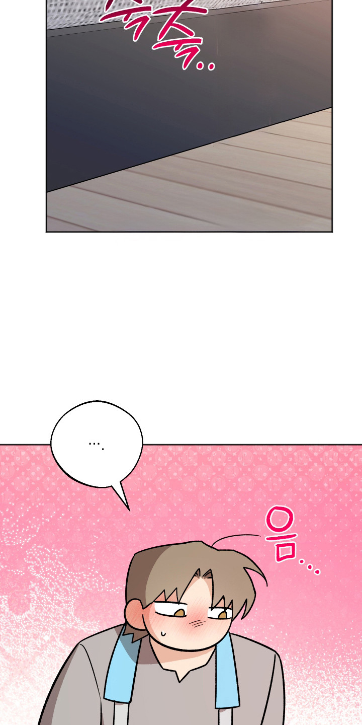 前世的祈愿漫画,第99章：【第二季】感到愤怒4图