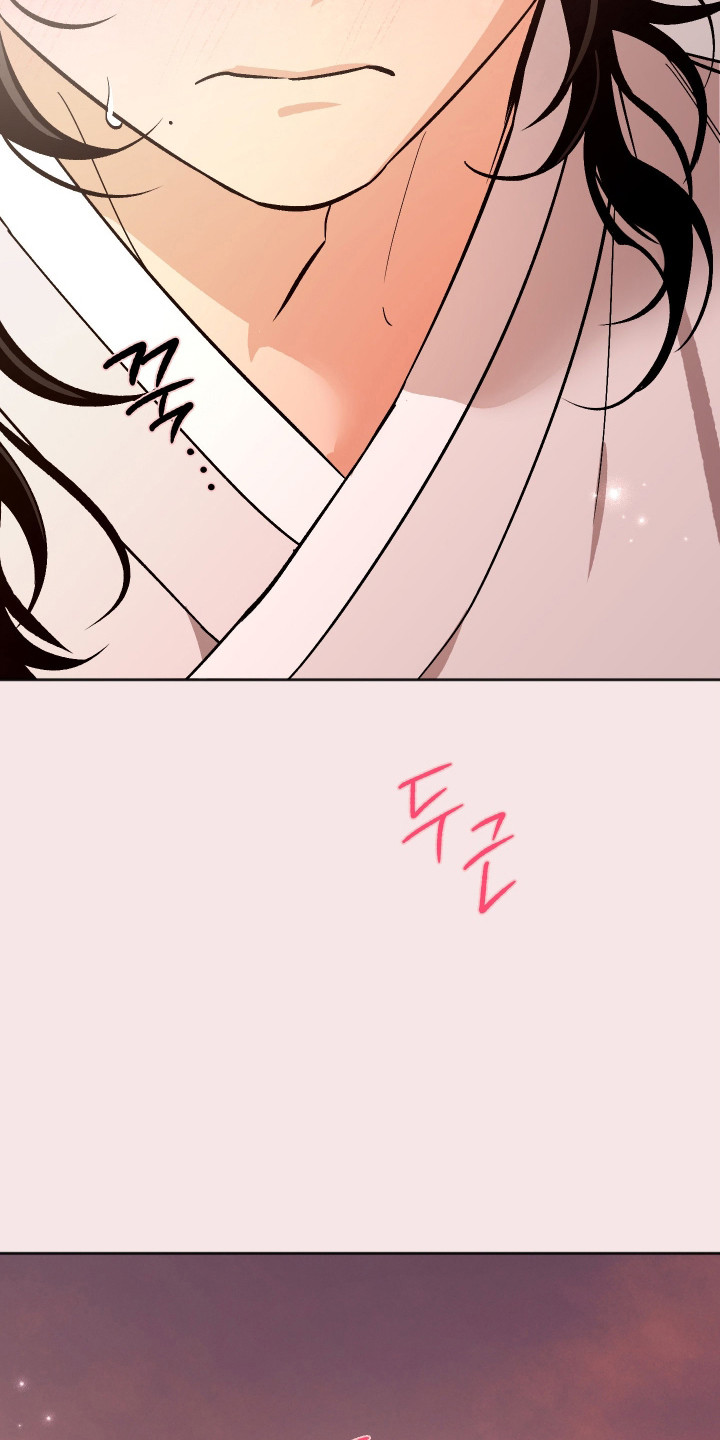 前世的祈愿漫画,第103章：【第二季】谁先告白5图