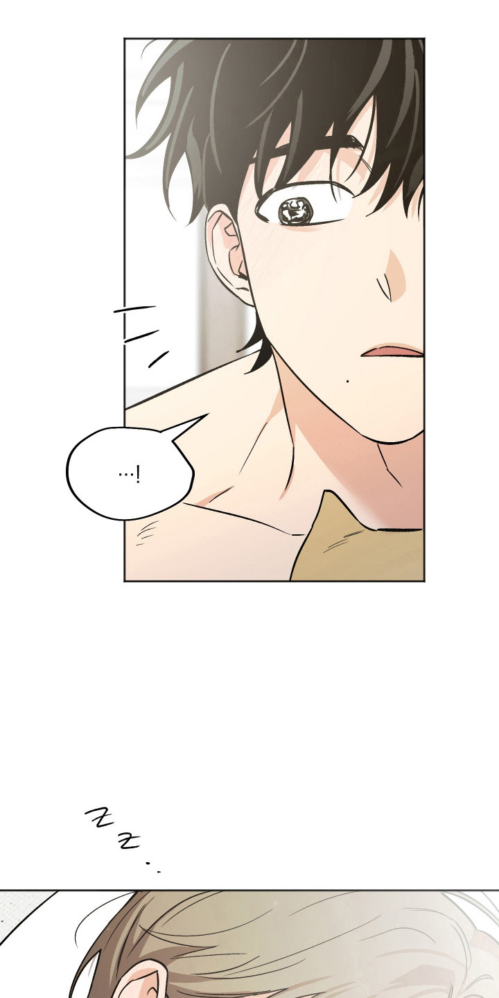 前世的祈愿漫画,第101章：【第二季】不许秀恩爱5图