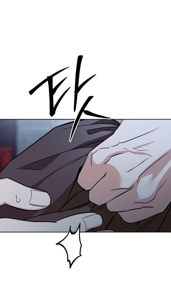 前世的祈愿漫画,第104章：【第二季】我不是他2图