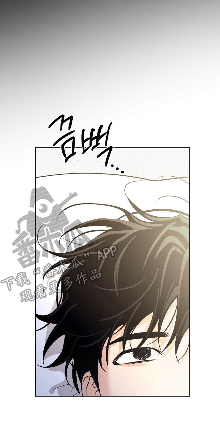 前世的祈愿漫画,第109章：【第二季】陷入沉迷5图