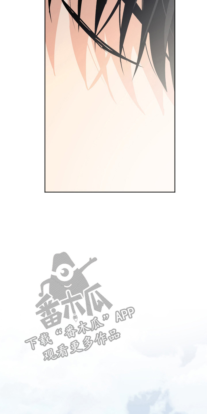 前世的祈愿漫画,第108章：【第二季】说喜欢我2图