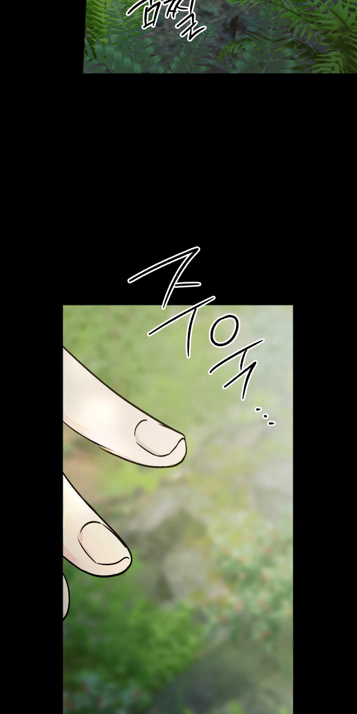 前世的祈愿漫画,第109章：【第二季】陷入沉迷5图