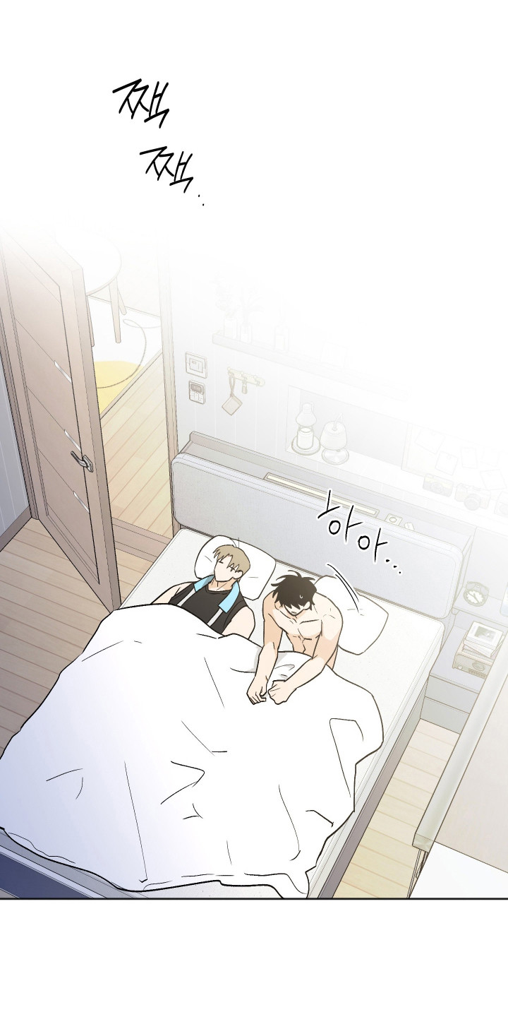 前世的祈愿漫画,第109章：【第二季】陷入沉迷1图