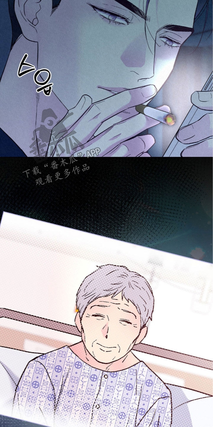 雨无痕漫画,第96章：母子4图