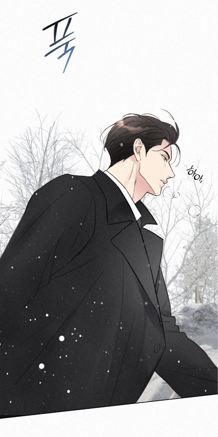 雨无痕漫画,第97章：一无所获1图