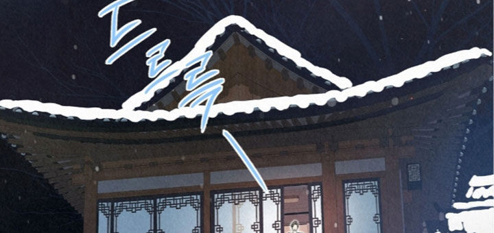 雨无痕漫画,第96章：母子3图