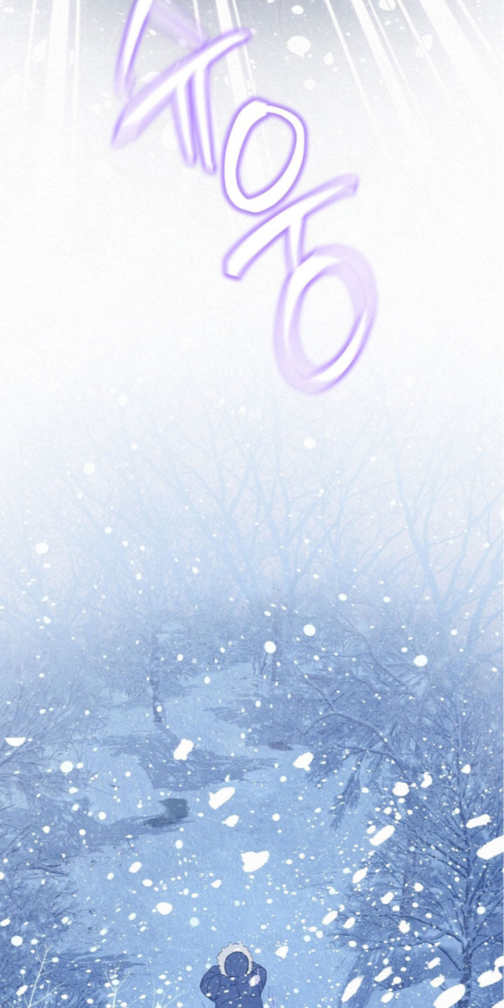 雨无痕漫画,第95章：再次逃跑3图