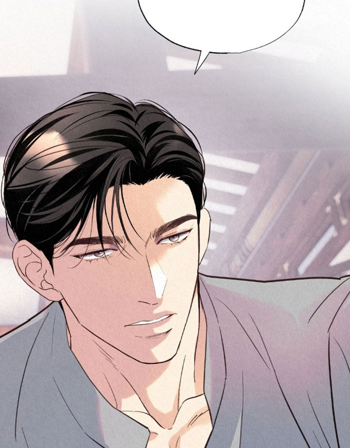雨无痕漫画,第91章：冰冷刺骨5图