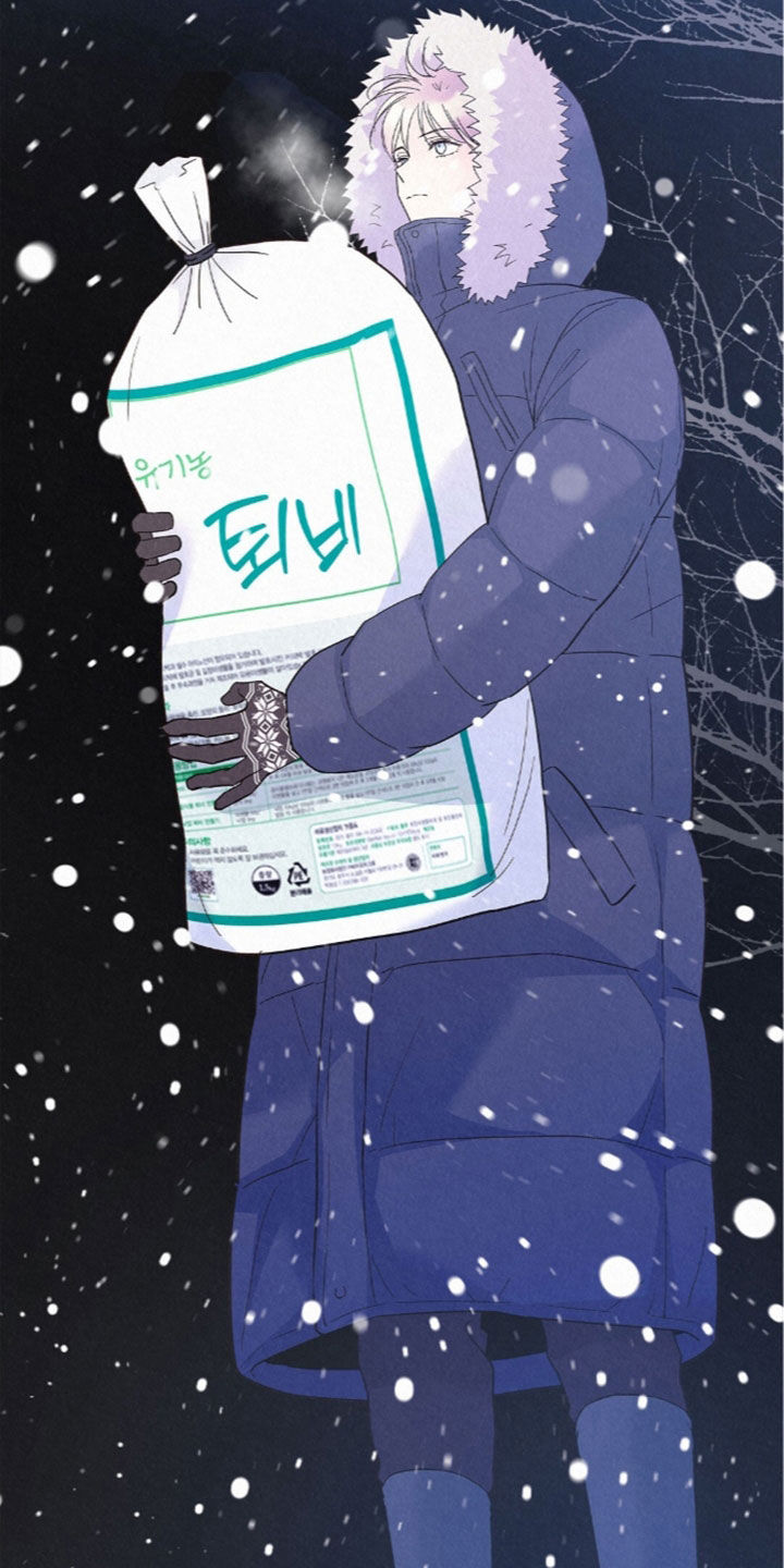 雨无痕漫画,第95章：再次逃跑3图