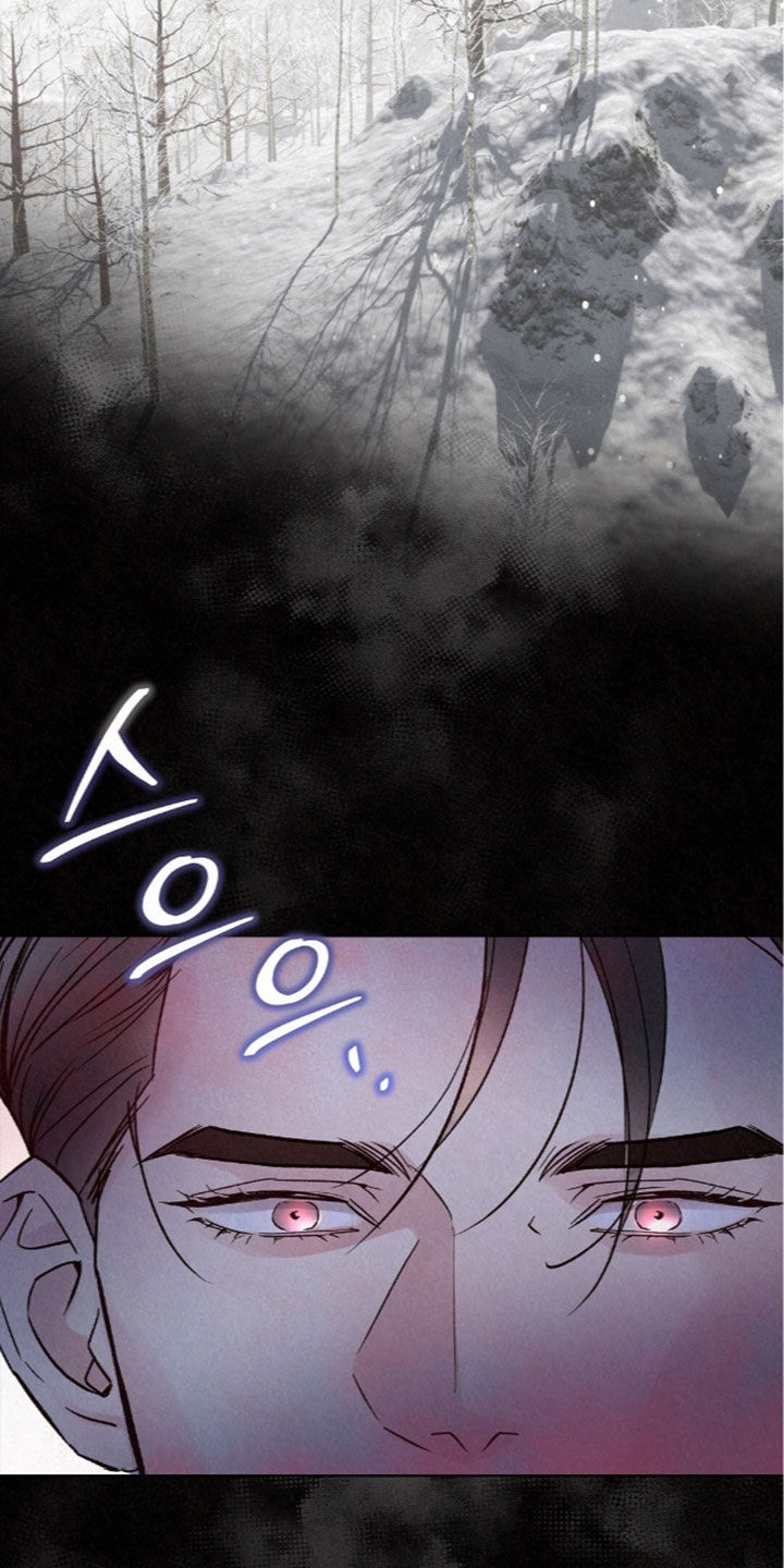 雨无痕漫画,第97章：一无所获4图