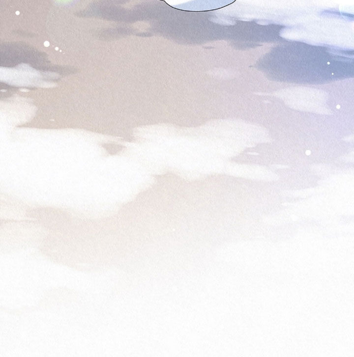 雨无痕漫画,第93章：拒绝1图