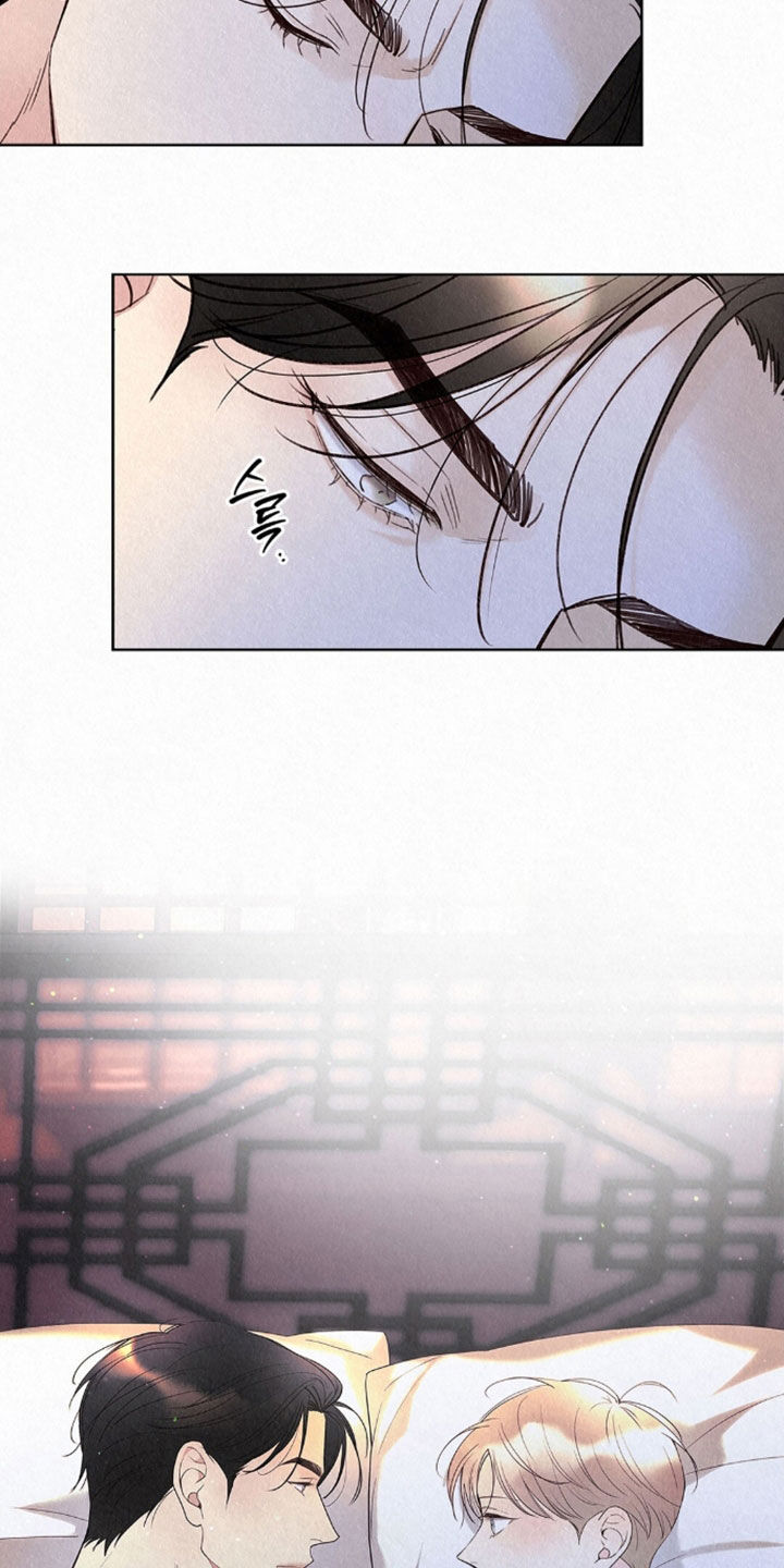 雨无痕漫画,第92章：你睡得好吗1图