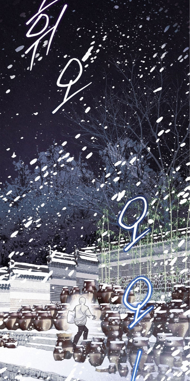 雨无痕漫画,第94章：简直是妖怪2图