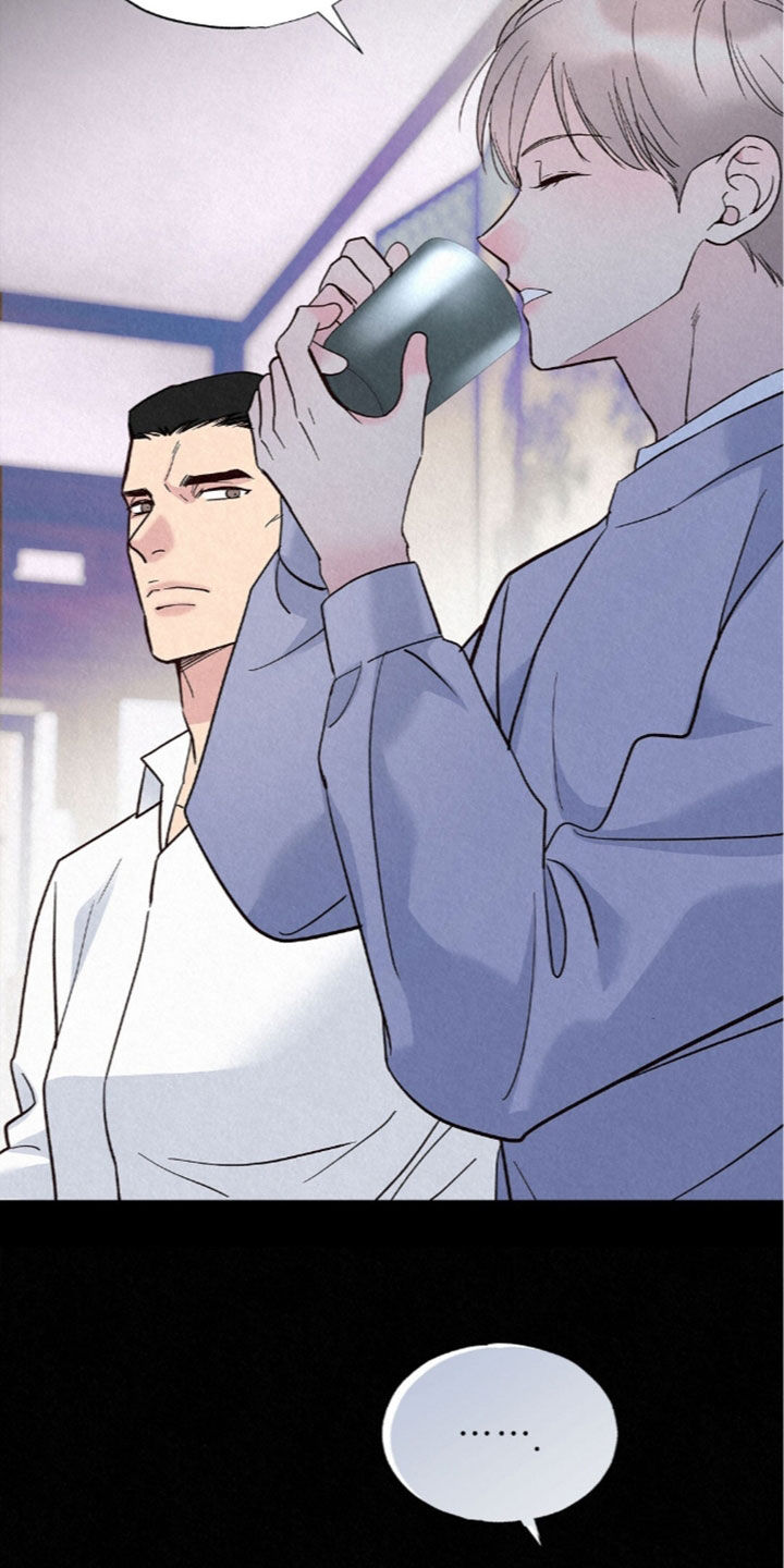 雨无痕漫画,第94章：简直是妖怪1图