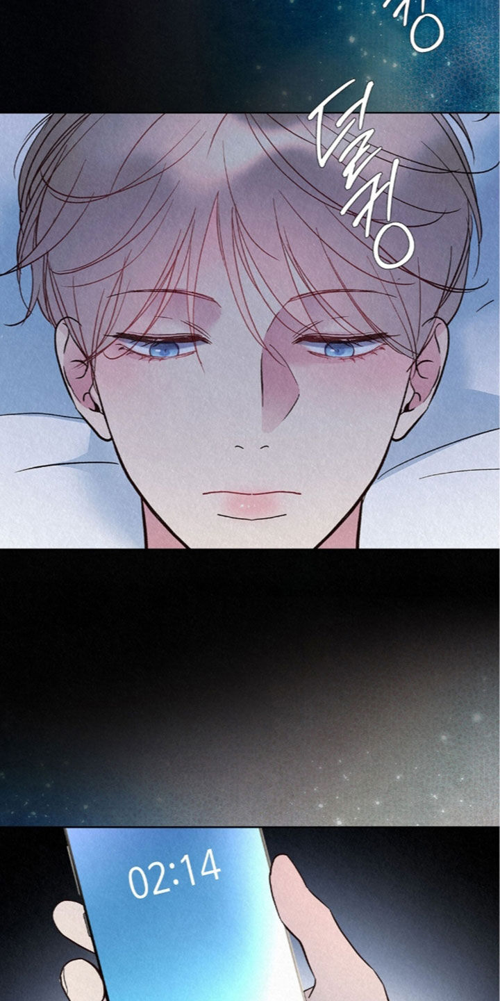 雨无痕漫画,第94章：简直是妖怪2图