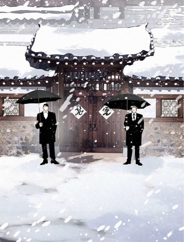 雨无痕漫画,第94章：简直是妖怪4图
