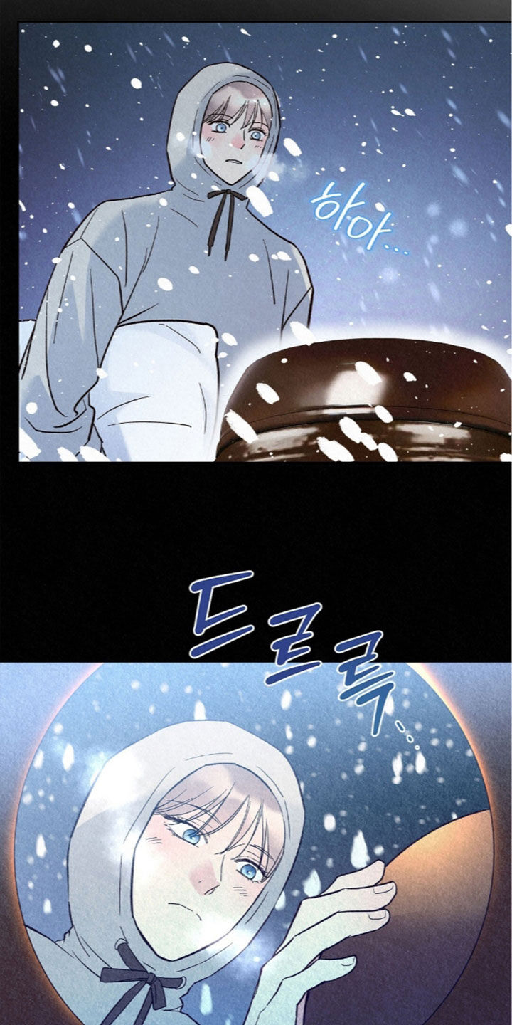 雨无痕漫画,第94章：简直是妖怪4图