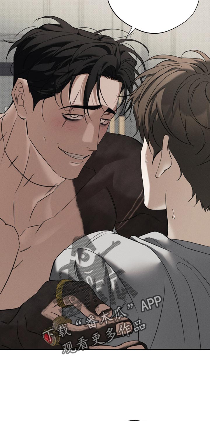无息之行漫画,第47章：做噩梦2图