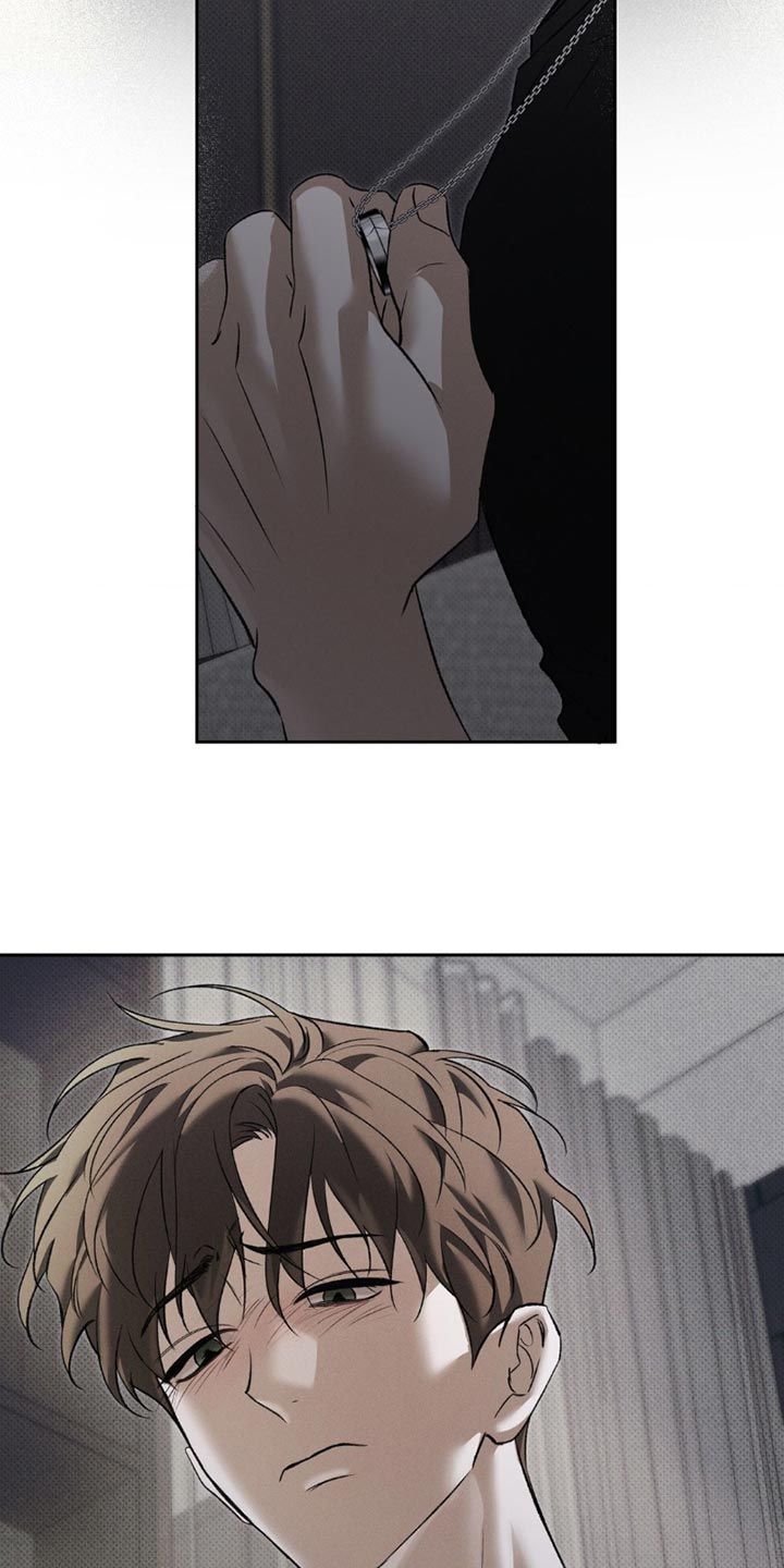无息之行漫画,第45章：我做错了吗2图