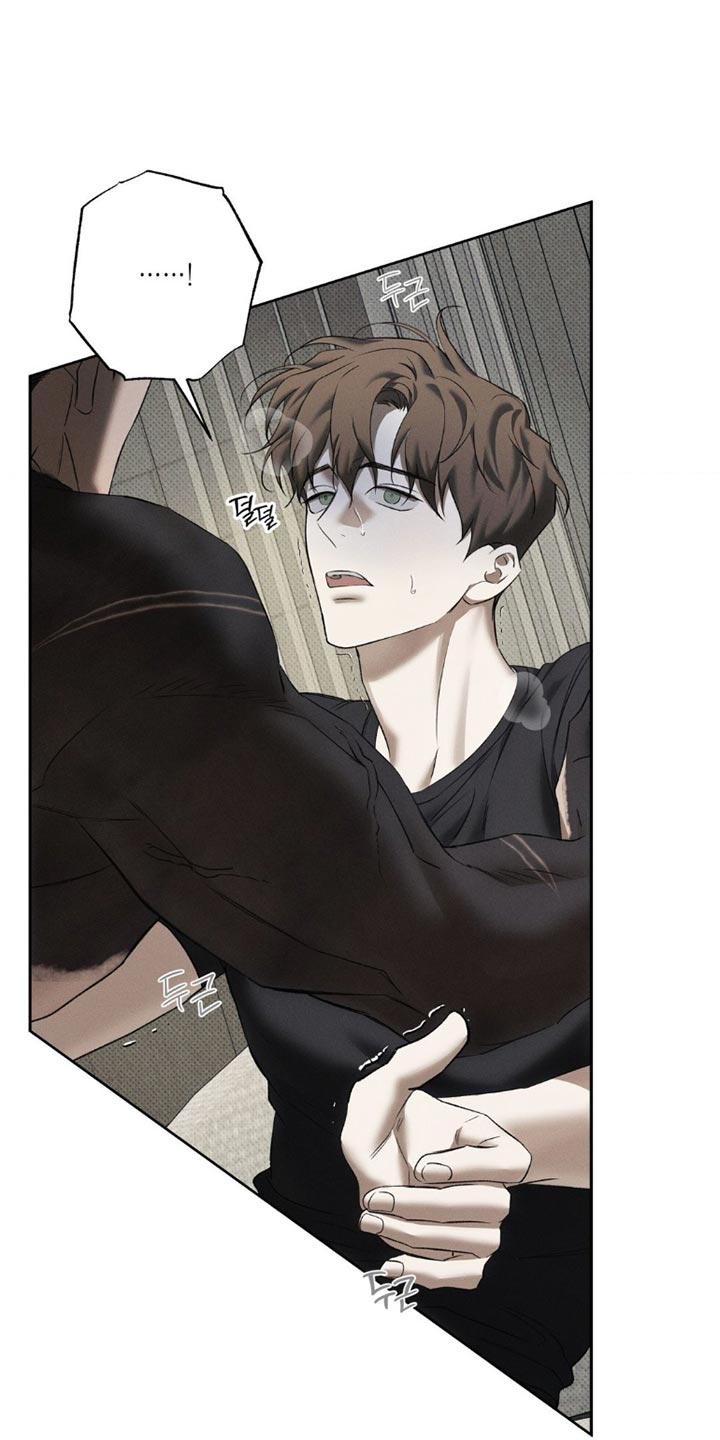 无息之行漫画,第46章：不一样1图