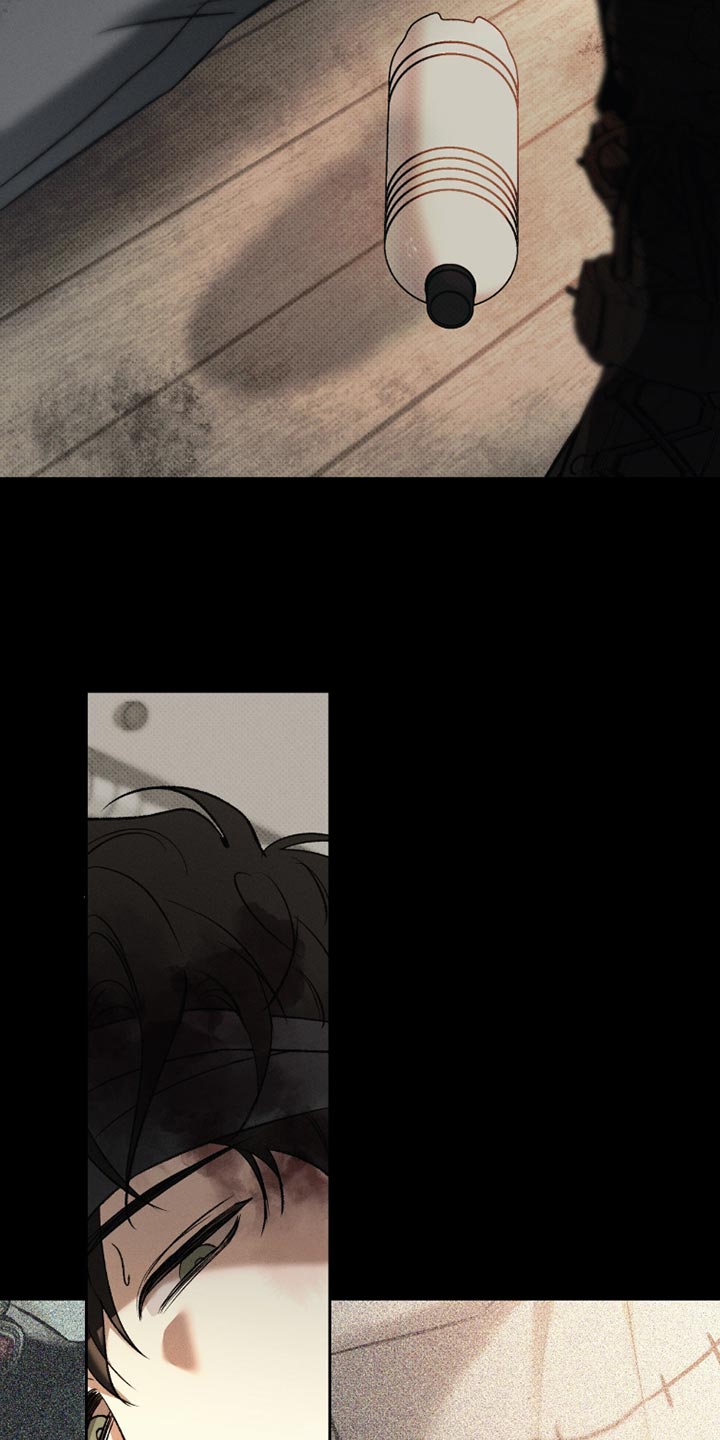 无息之行漫画,第53章：错觉3图