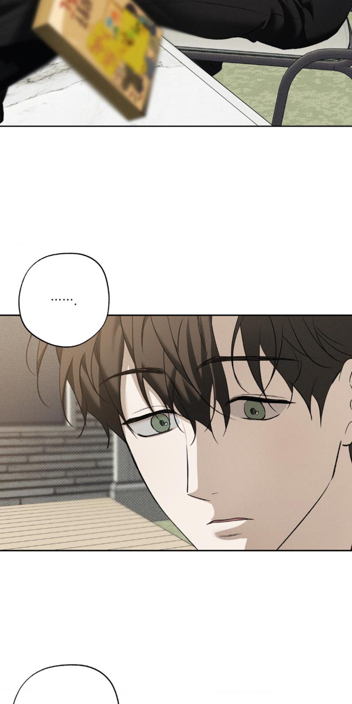 无息之行漫画,第48章：我想找到真相4图