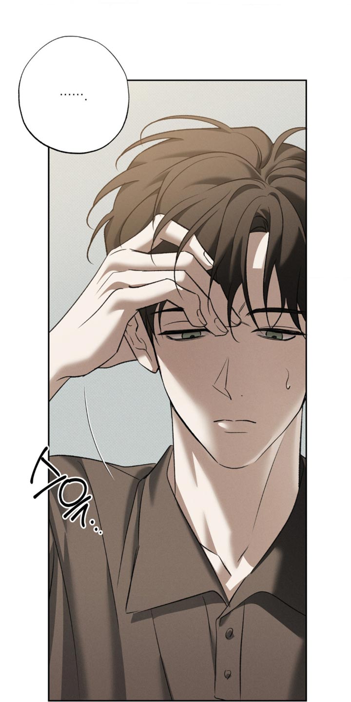 无息之行漫画,第48章：我想找到真相4图