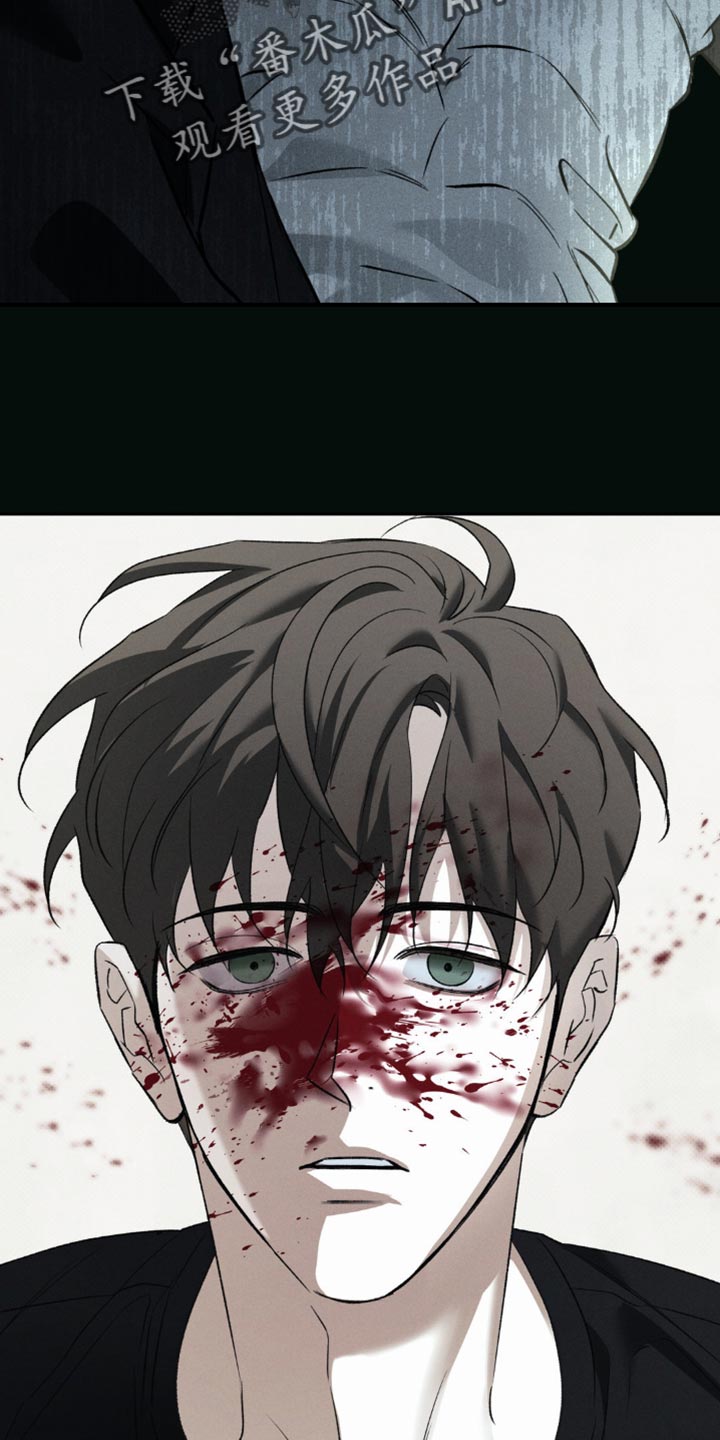 无息之行漫画,第47章：做噩梦4图