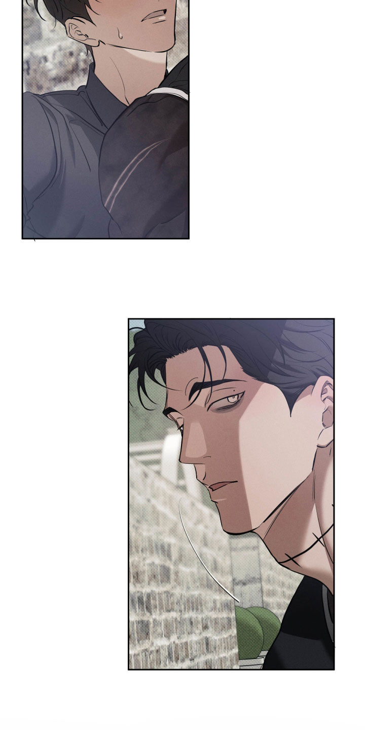 无息之行漫画,第56章：怎么办1图