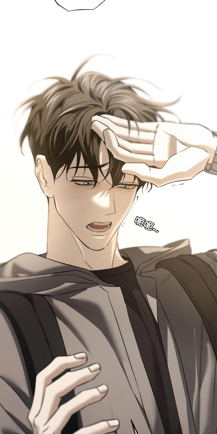 无息之行漫画,第54章：同样处境5图