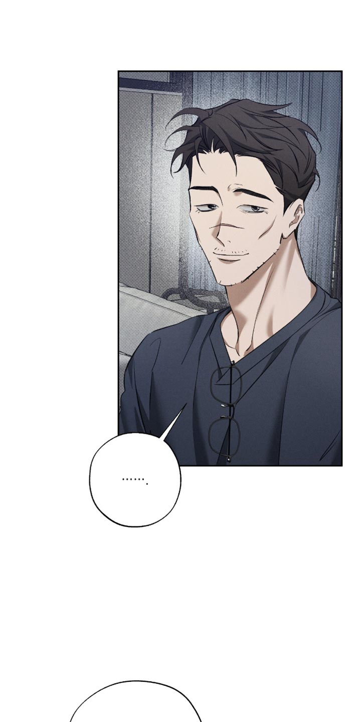 无息之行漫画,第49章：特别疼爱1图