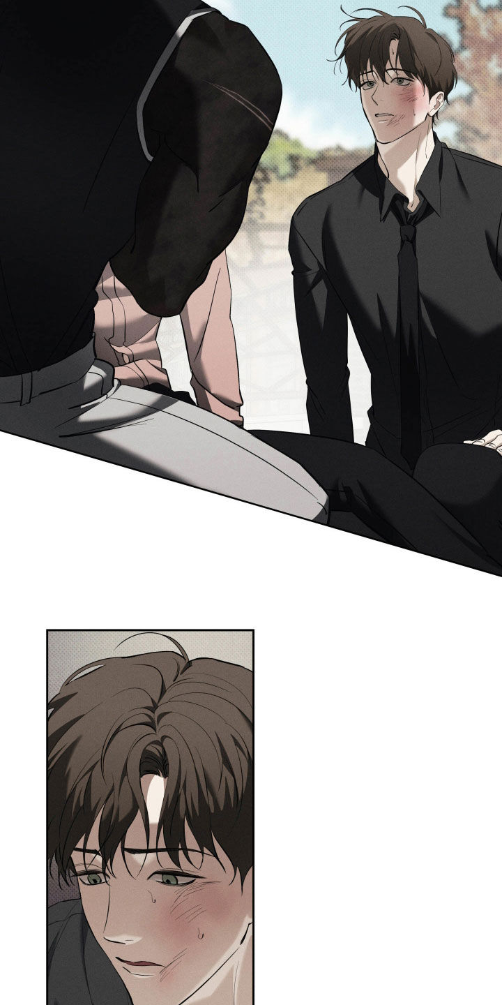 无息之行漫画,第58章：他们会嫉妒你4图