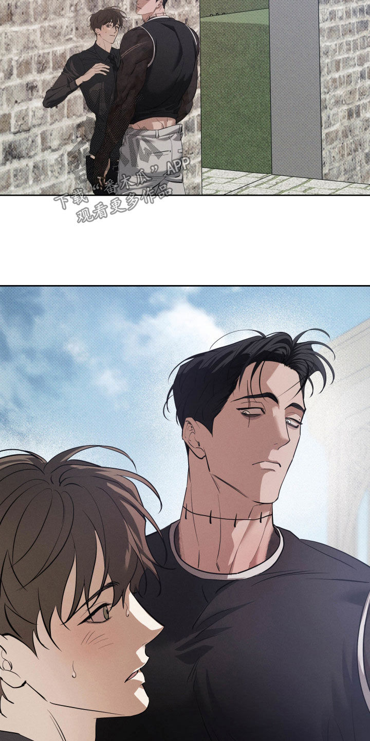 无息之行漫画,第56章：怎么办3图