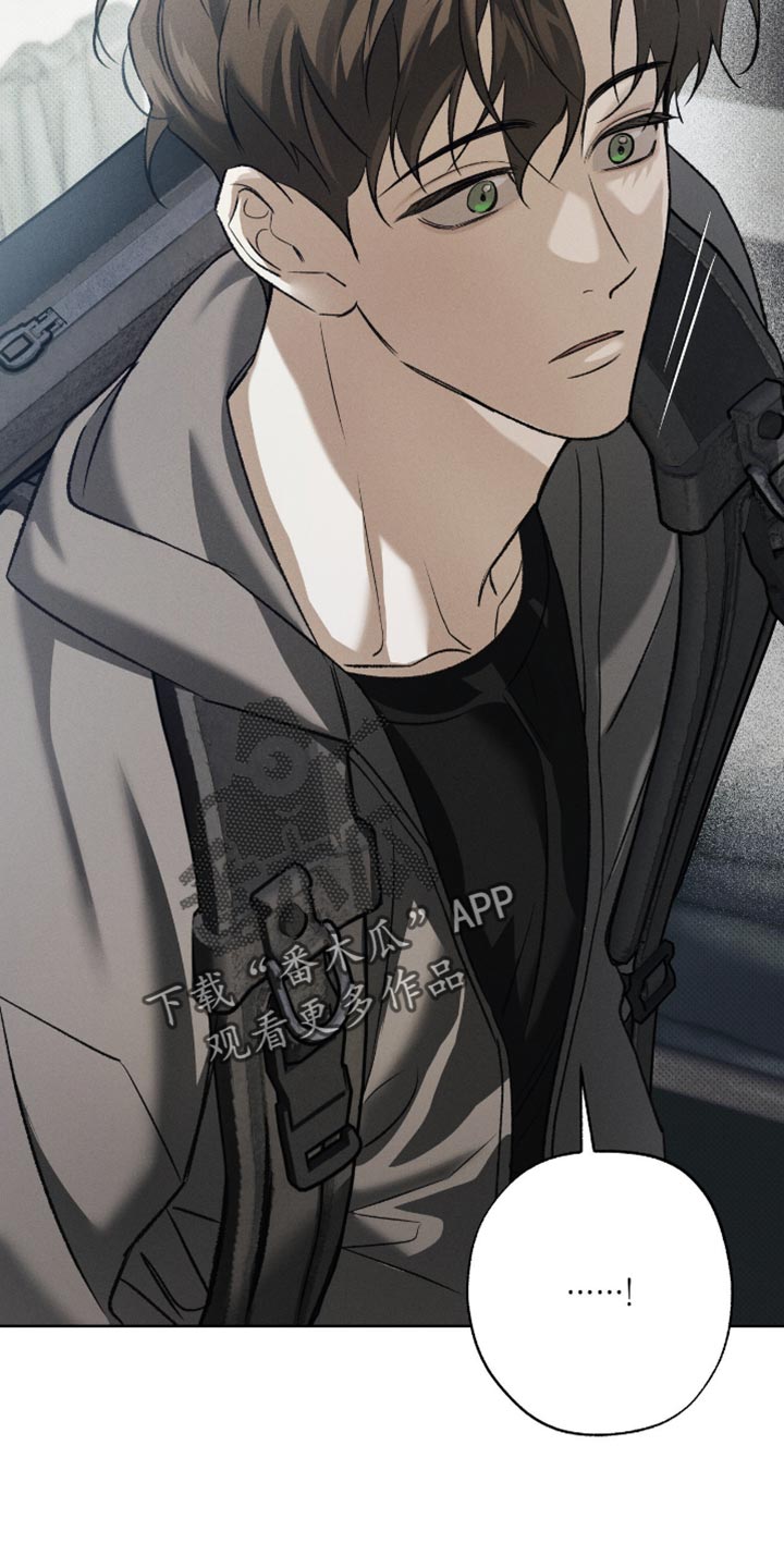 无息之行漫画,第49章：特别疼爱4图