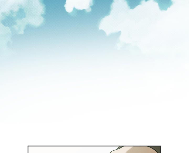 无息之行漫画,第49章：特别疼爱2图
