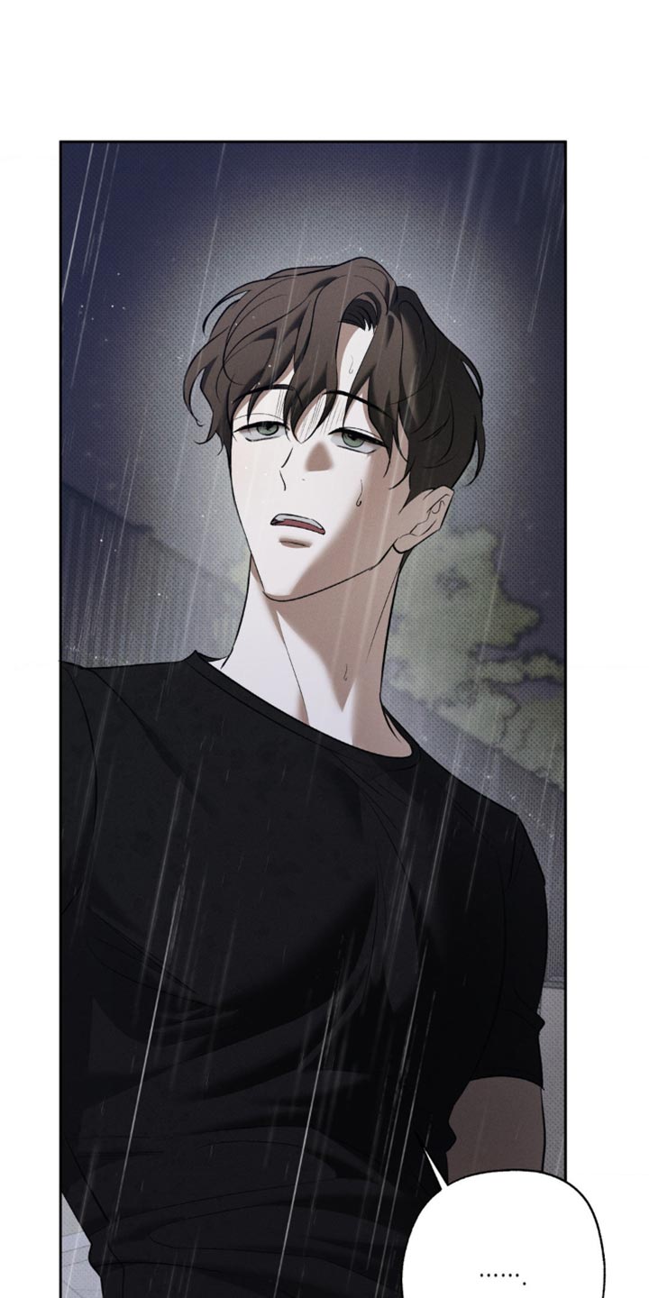无息之行漫画,第42章：解释5图