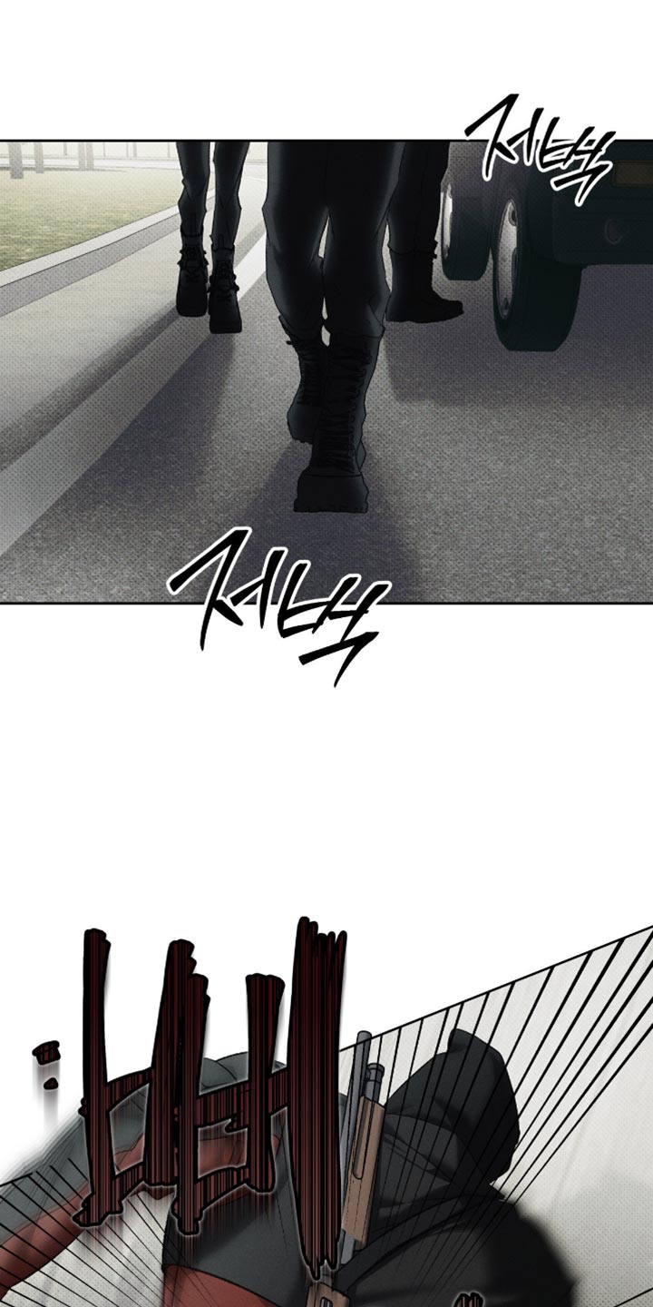 无息之行漫画,第55章：让他一直喜欢你2图