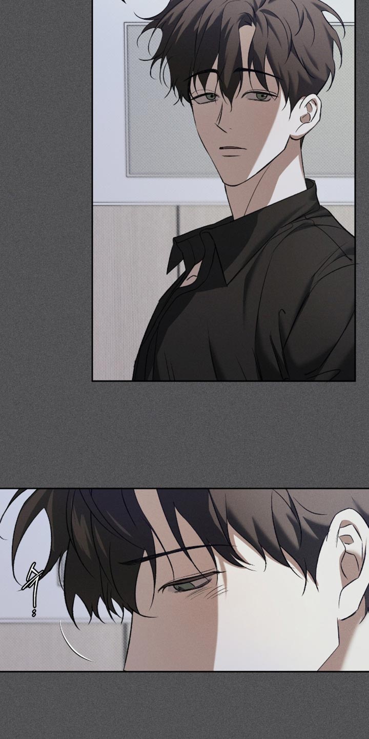 无息之行漫画,第49章：特别疼爱4图