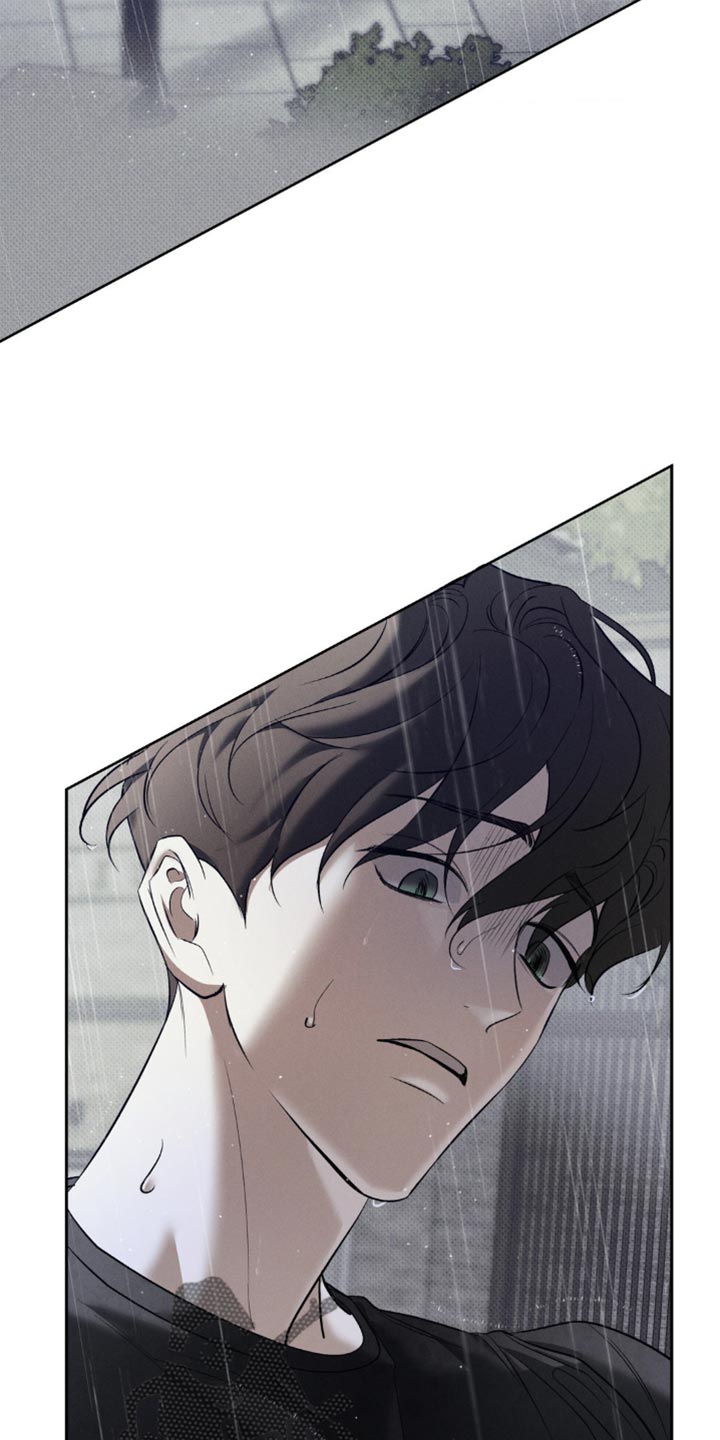 无息之行漫画,第42章：解释5图