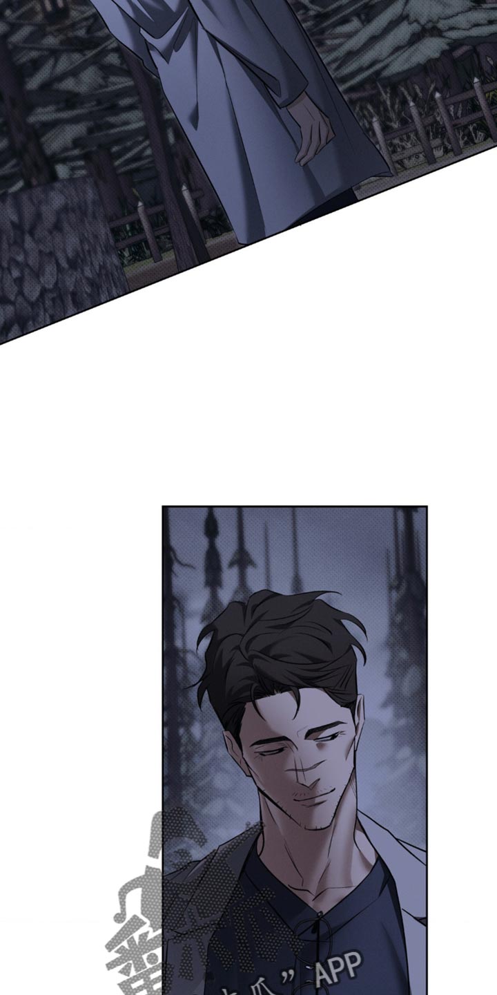无息之行漫画,第43章：我想就是这个人4图