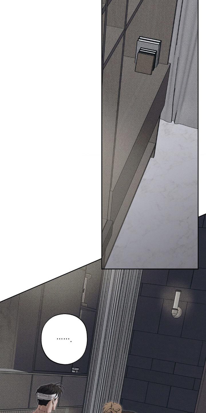 无息之行漫画,第45章：我做错了吗5图