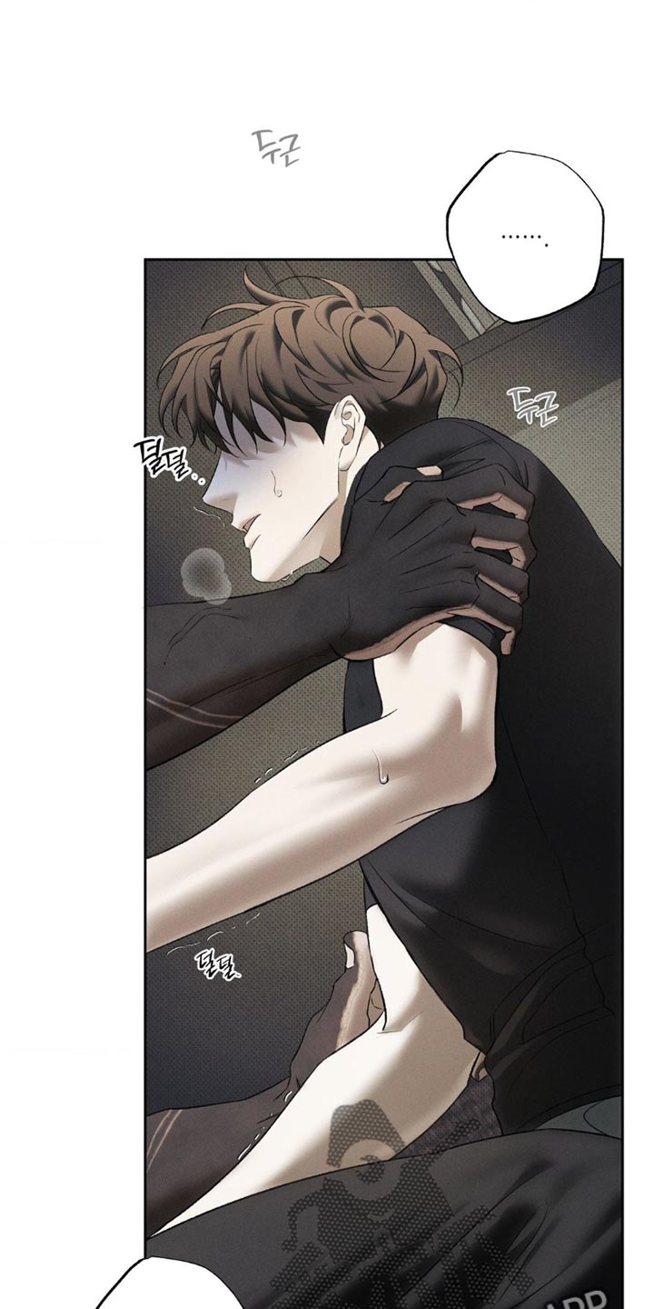 无息之行漫画,第46章：不一样2图