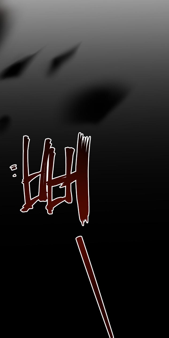无息之行漫画,第52章：我们回家4图