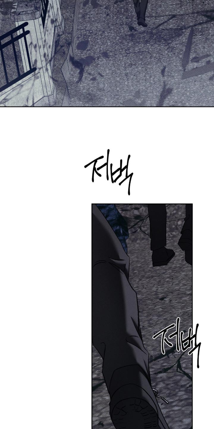 无息之行漫画,第50章：惊喜5图