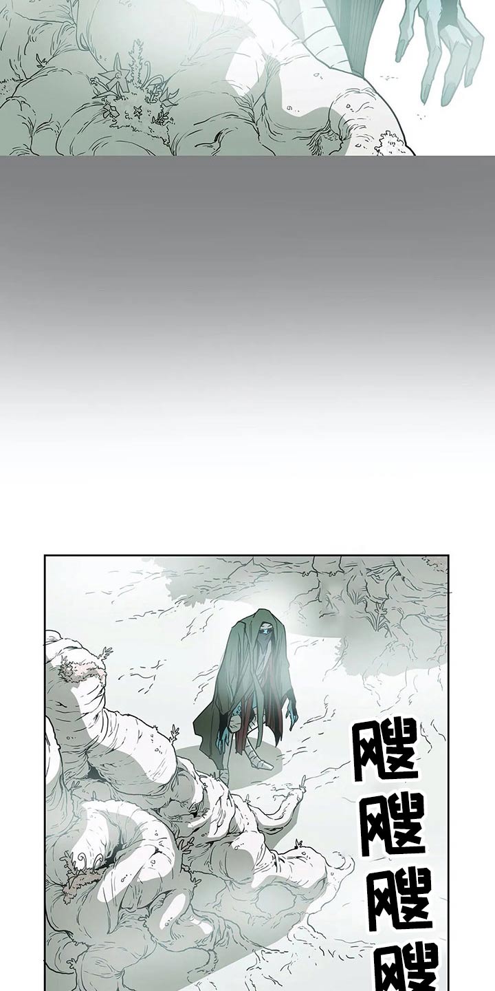第52章：交谈3