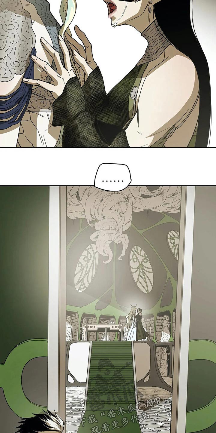 敌人的替身你的替身漫画,第54章：否定2图