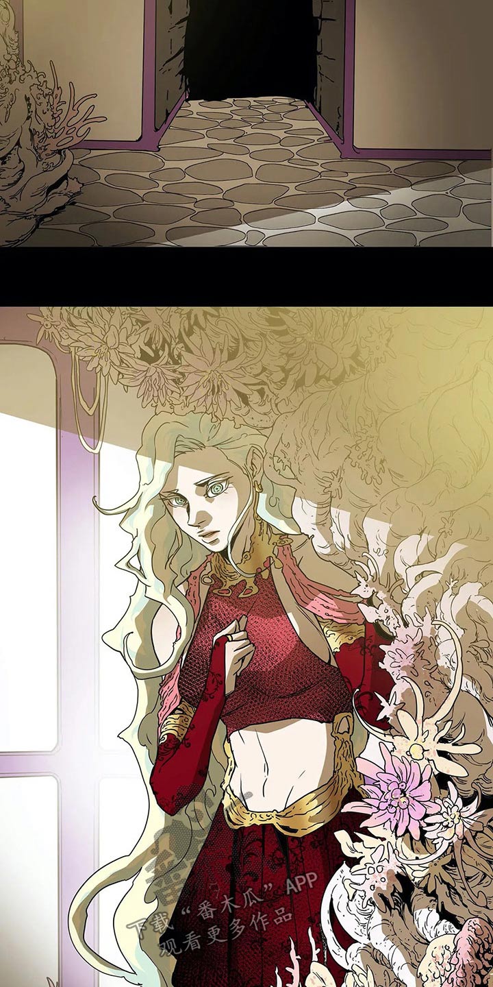 敌人的替身你的替身漫画,第55章：不舒服4图