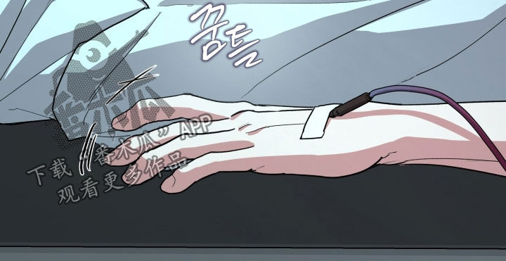 你全能的摇篮漫画,第45章：【第二季】体验感不错3图